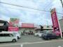 スーパー　Ｍｉｋａｗａｙａ御器所松風店（スーパー）まで702m