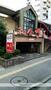 飲食店　和食さと 守口店（飲食店）まで897m