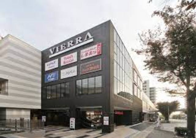 スーパー　フレッシュバザール神戸ビエラ明舞店（スーパー）まで1309m