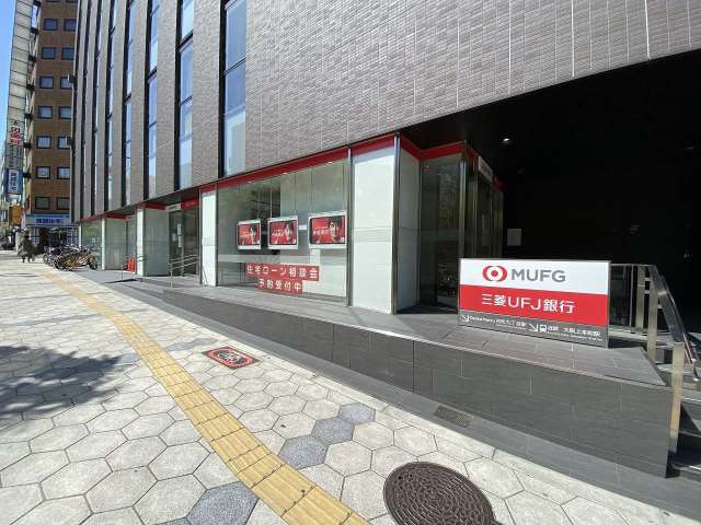 銀行　三菱ＵＦＪ銀行（銀行）まで155m