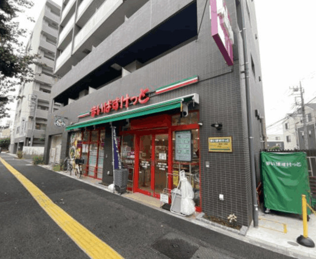 スーパー　まいばすけっと綾瀬２丁目店（スーパー）まで166m