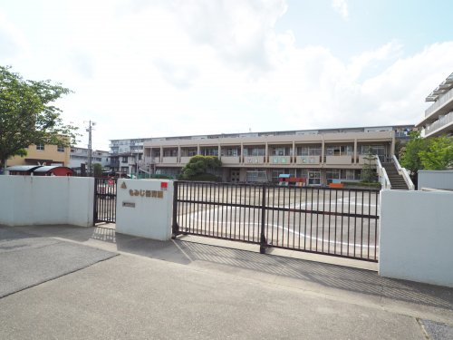 幼稚園・保育園　社会福祉法人光楓福祉会もみじ保育園（幼稚園・保育園）まで699m