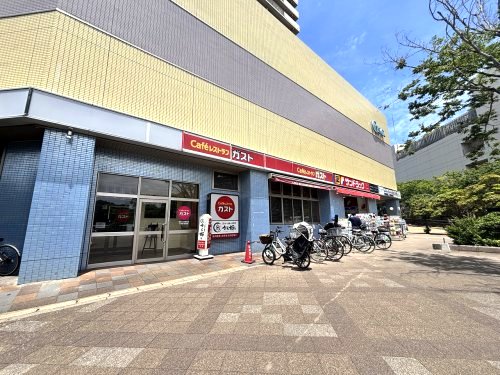 飲食店　ガスト 検見川浜駅前店(から好し取扱店)（飲食店）まで640m