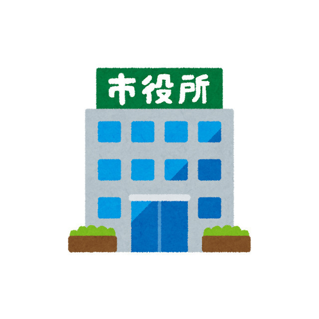 役所　昭和町役場（役所）まで985m