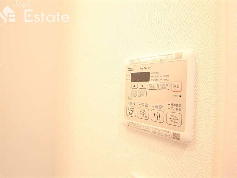 その他設備　浴室乾燥