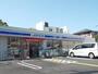 コンビニ　ローソン 神戸若木町三丁目店（コンビニ）まで656m