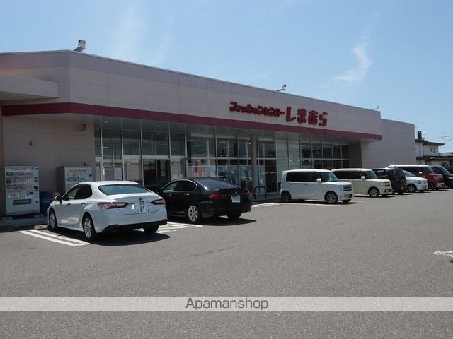 ショッピングセンター　しまむら苫小牧店（ショッピングセンター）まで841m