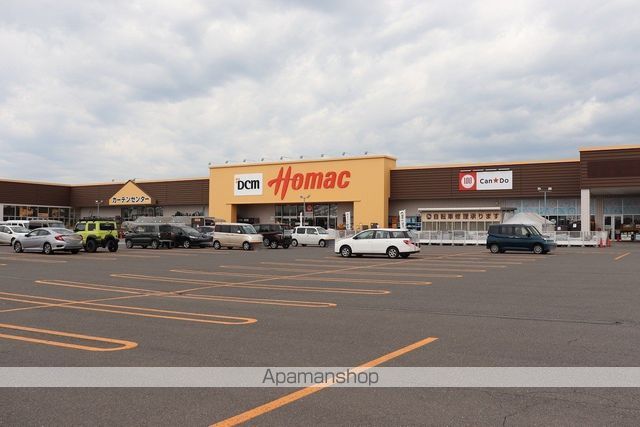 ホームセンター　ＤＣＭホーマック新明店（ホームセンター）まで1144m