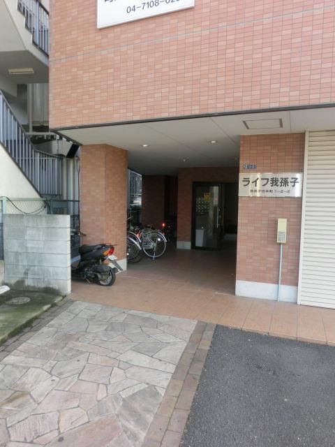 エントランス　エントランス