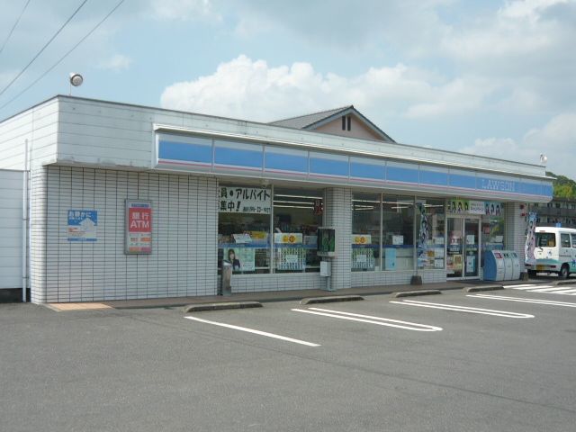 コンビニ　ローソン川内中郷店（コンビニ）まで550m
