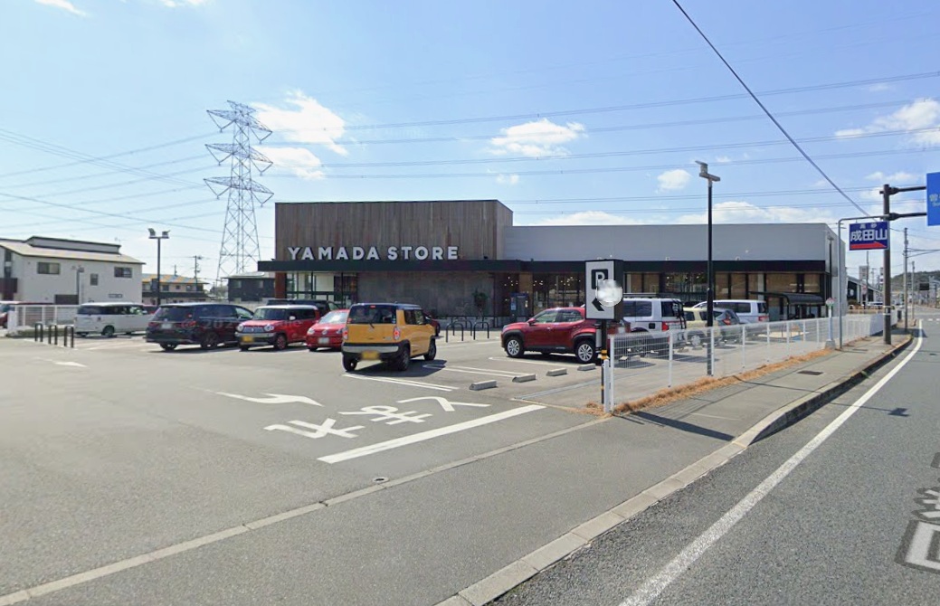 スーパー　ヤマダストアー阿弥陀店（スーパー）まで1695m