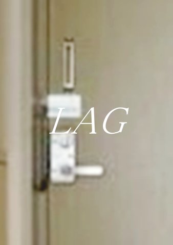 セキュリティ　内鍵です。
