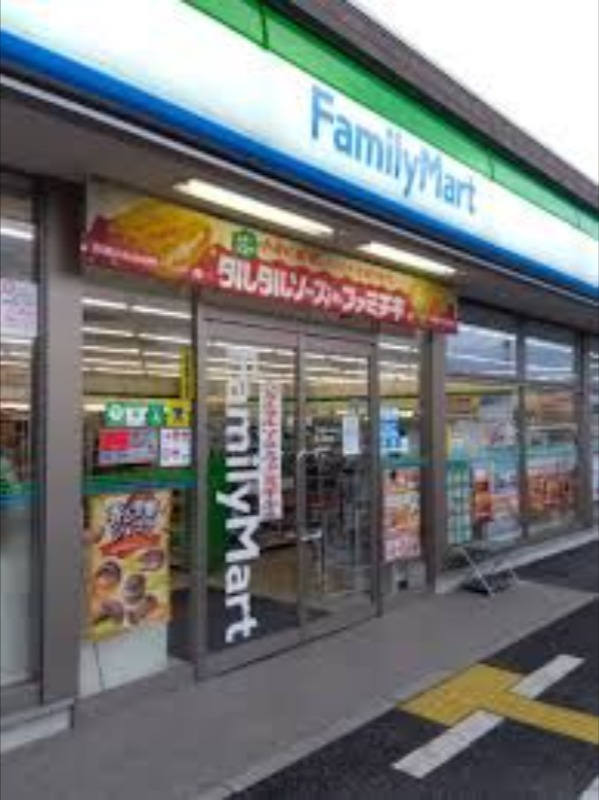 コンビニ　ファミリーマート狭山祇園店（コンビニ）まで186m
