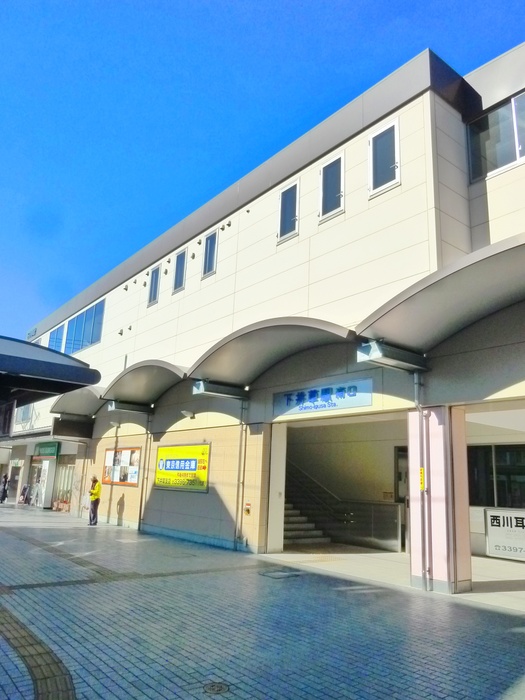 役所　下井草駅（役所）まで2600m