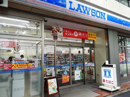 コンビニ　ローソン 神田神保町白山通り店（コンビニ）まで272m