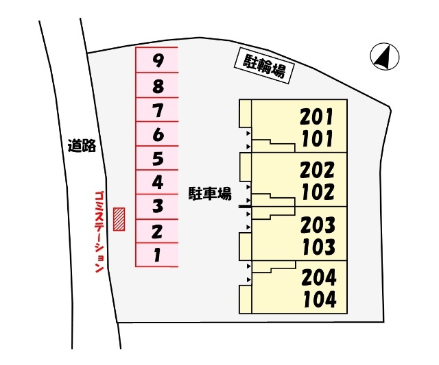 駐車場