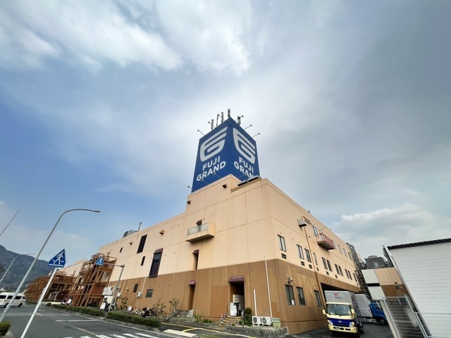 ショッピングセンター　フジグラン高陽店（ショッピングセンター）まで2774m