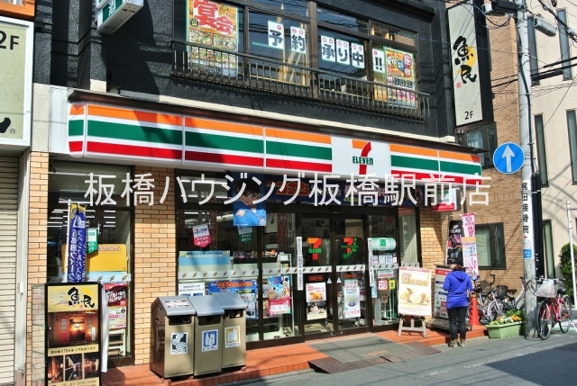 コンビニ　セブンイレブン北区滝野川6丁目店（コンビニ）まで279m