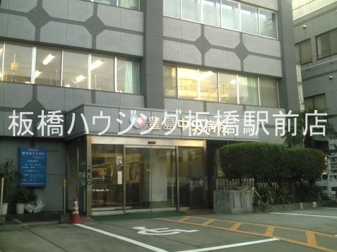 病院　医療法人社団偕翔会豊島中央病院（病院）まで761m