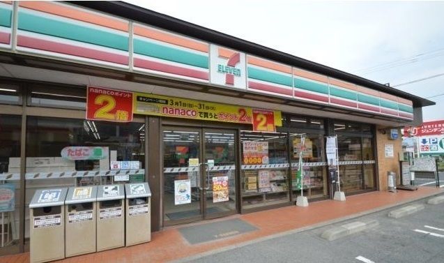 コンビニ　セブンイレブン（コンビニ）まで500m