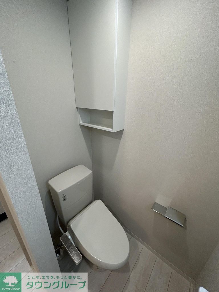 アテナ稲毛のトイレ写真