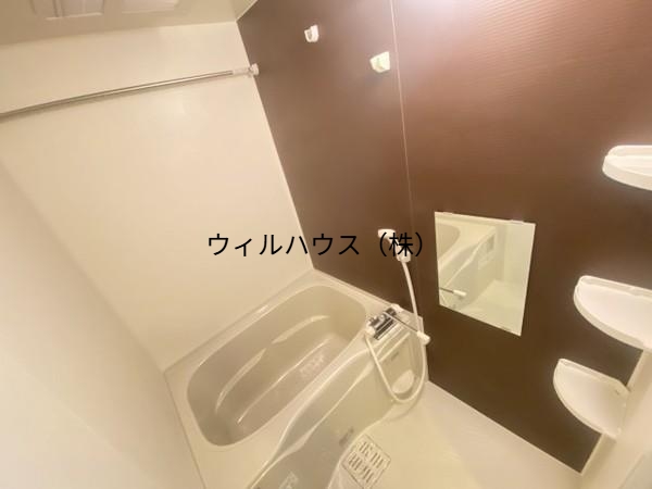 バス・シャワールーム　お風呂！