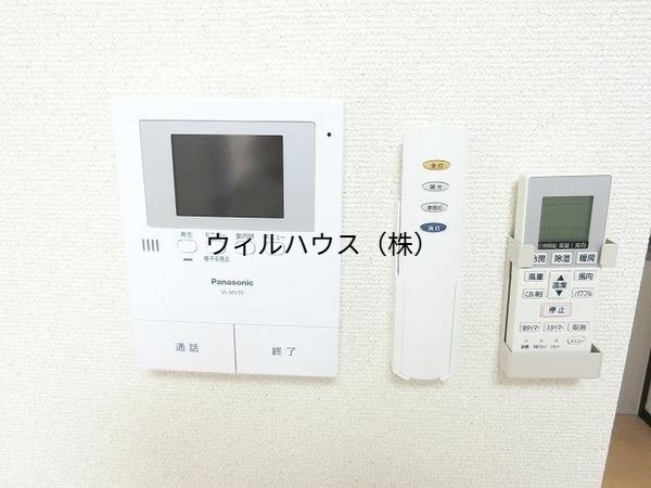 セキュリティ　ＴＶモニターホン！