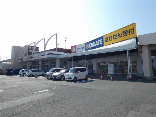 ドラックストア　クリエイトＳ・Ｄ磐田今之浦店（ドラッグストア）まで348m