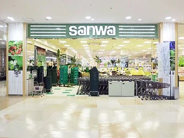 スーパー　スーパー三和 湘南モールフィル店（スーパー）まで1178m