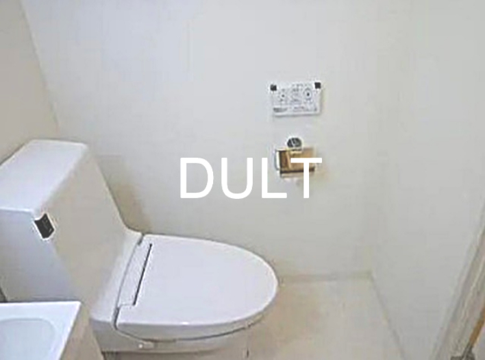 トイレ　トイレです。