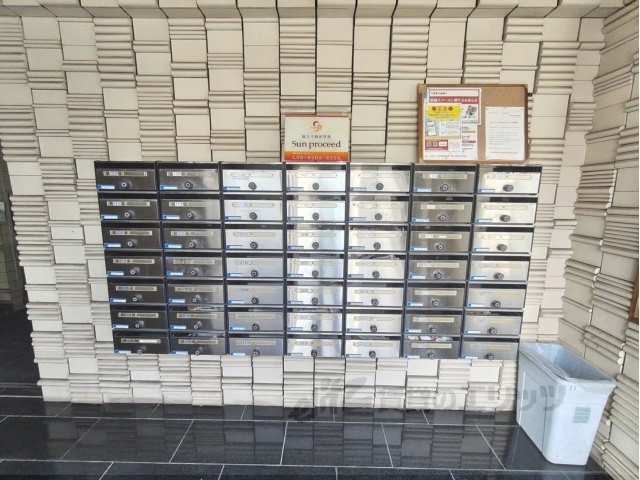 その他共有部分　集合ポスト