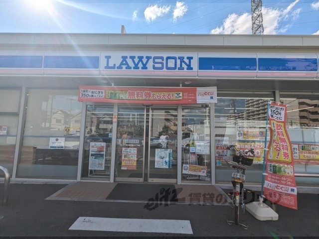 コンビニ　ローソン東大阪小若江三丁目店（コンビニ）まで500m