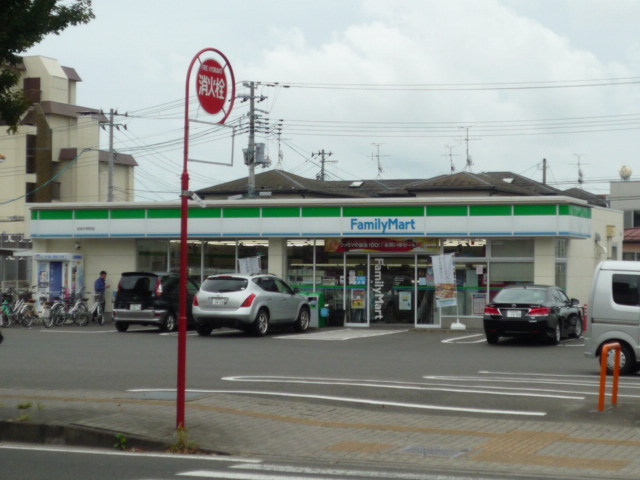 コンビニ　ファミリーマート若林荒井店（コンビニ）まで330m