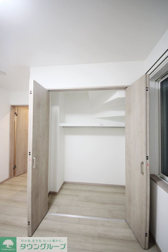 収納　収納