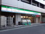 コンビニ　ファミリーマート三軒茶屋駅南口店（コンビニ）まで288m