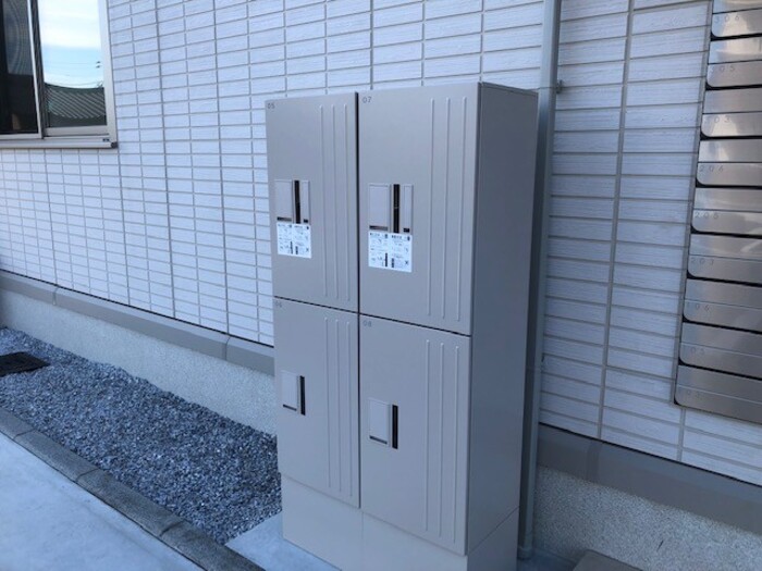 その他共有部分　宅配ボックス完備☆