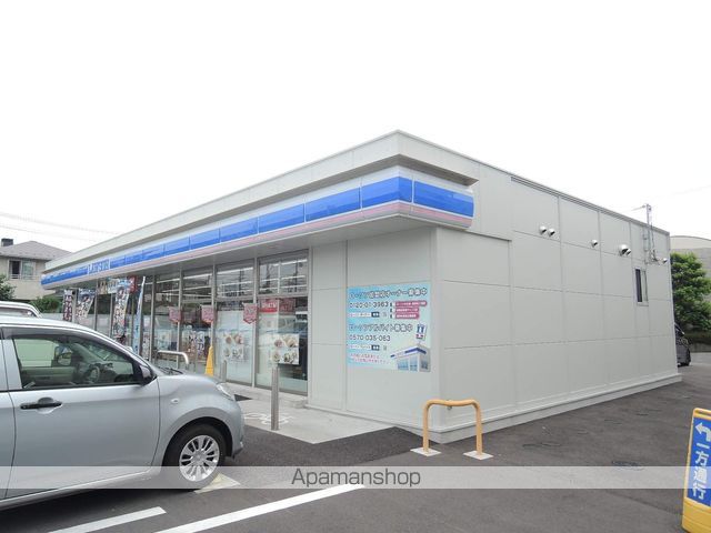 コンビニ　ローソン（コンビニ）まで1271m