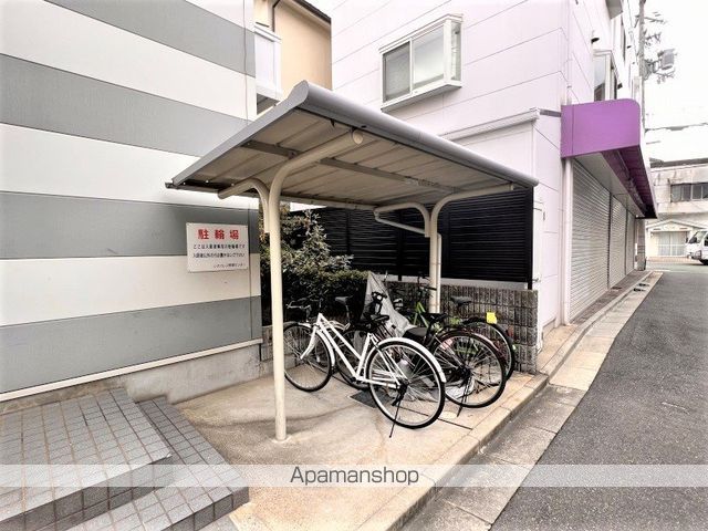 その他共有部分　その他共有部分