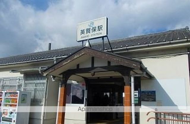 その他　英賀保駅（その他）まで1400m