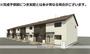 松江駅より徒歩20分 2階 新築の賃貸物件