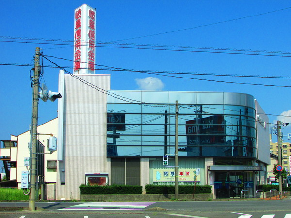 銀行　岐阜信用金庫北方支店（銀行）まで165m