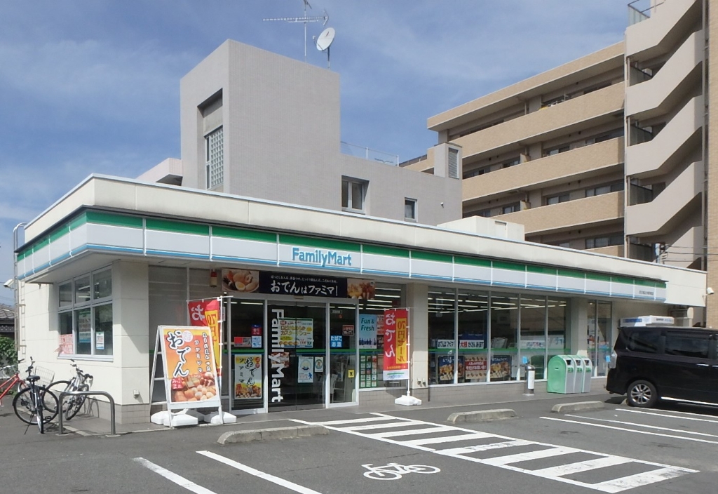 コンビニ　ファミリーマート　京王堀之内駅東店（コンビニ）まで327m