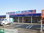 ドラックストア　ウエルシア八王子椚田店（ドラッグストア）まで850m