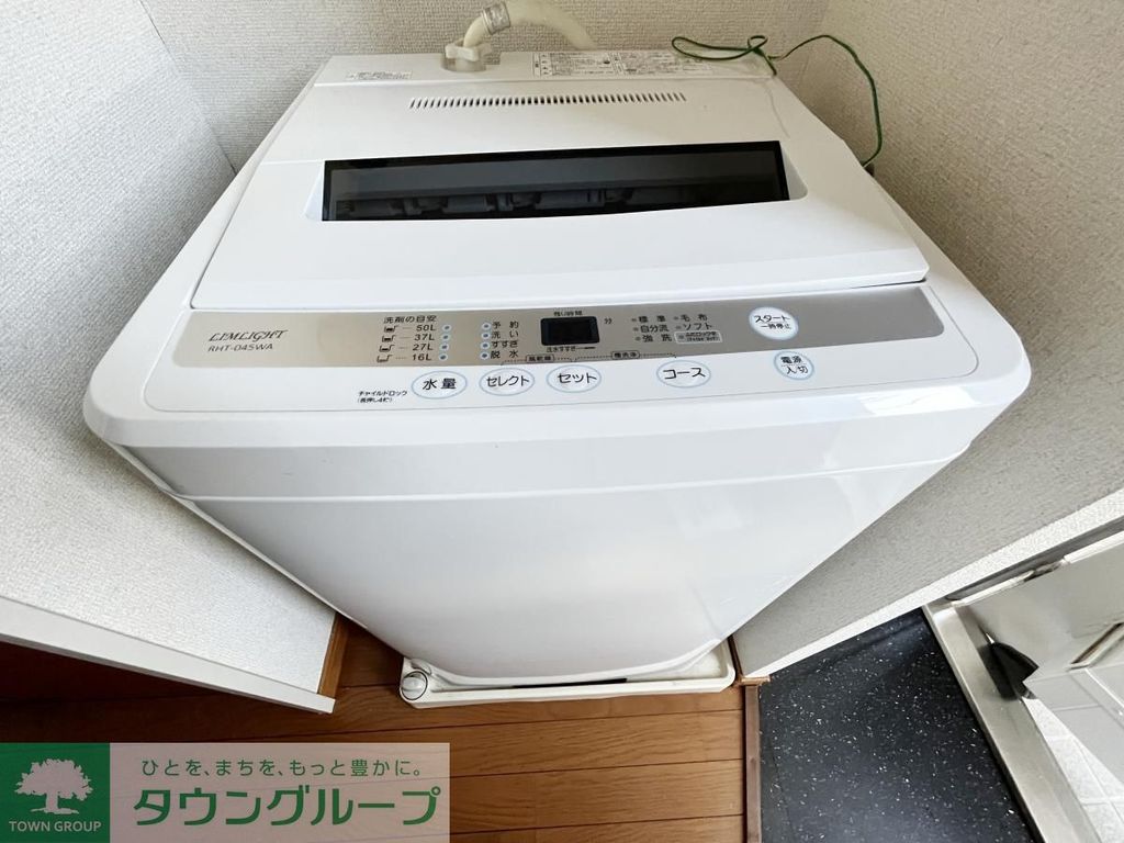 トイレ　部屋によりメーカーが異なります