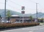 コンビニ　セブンイレブン福山水呑店（コンビニ）まで900m