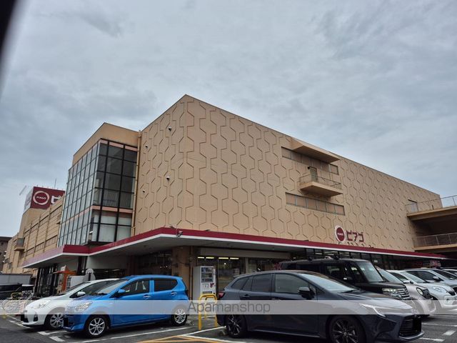 スーパー　ピアゴ知立店（スーパー）まで5953m