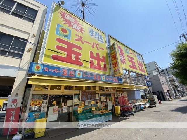 スーパー　スーパー玉出 神明店（スーパー）まで133m