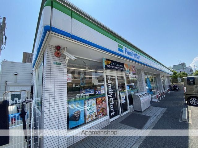 コンビニ　ファミリーマート（コンビニ）まで317m