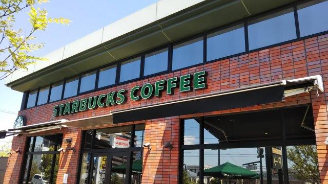 飲食店　スターバックスコーヒー 倉敷中島店（飲食店）まで1892m