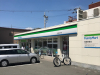 コンビニ　ファミリーマート 八尾跡部北の町店（コンビニ）まで533m